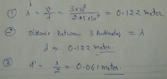 3 x lo 2.45x1アー0.12之meter- テー Weer 0.06 meter