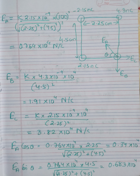 page Ea )S 4t C2-25)2 2 부ㅡ.