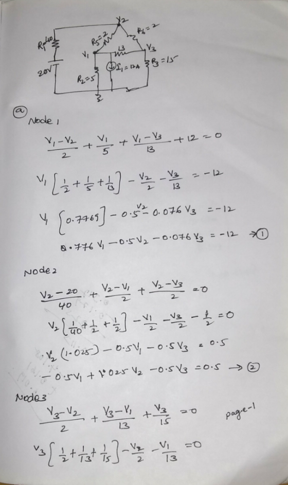 Rios 5 这 2 13 Node 2 to 2 じ IS 2 2 13