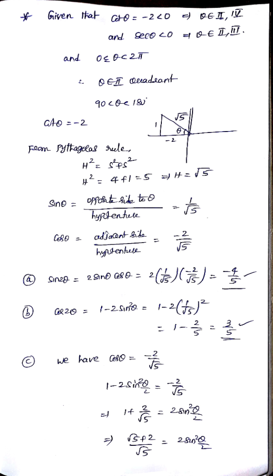 1 * Given that colo=-220 = DE II, II and seco co PoE LU and OE oc21 2 OETL cuadeant 90 Loe 180 ato = -2 C40 =-2 S2 Flon Pytha