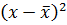 (x - 2)2