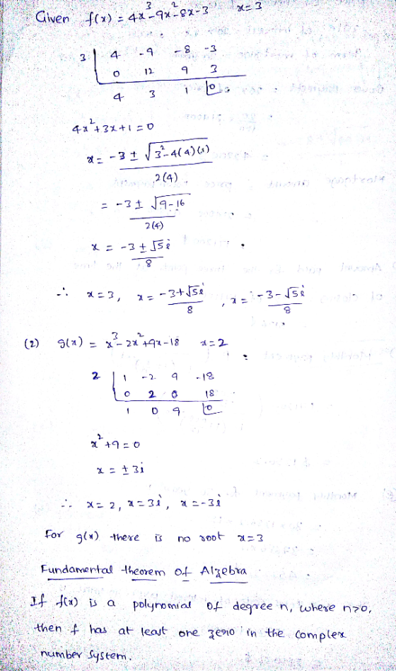 34S3 9 2 0 2(41) 2 (4) 8 (1) Sa) x-21 +1-18-2 2 |2 -12 o 2O X22,7(-31, 레스-31 then has at leat one es0 in the Complex