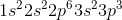 15-2s22p63s-3