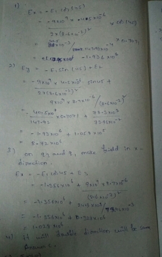 xIo at 147.42210 ? -3x17 × u.swol. Sin u St. ield in x- on 1, make dinee ion y2.Thio6 9?0 (5-6Au2) -1,3 S 1 x ) 6 + ? 3