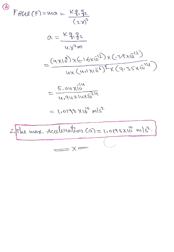 (23) a= -lu u.qu2lux lto