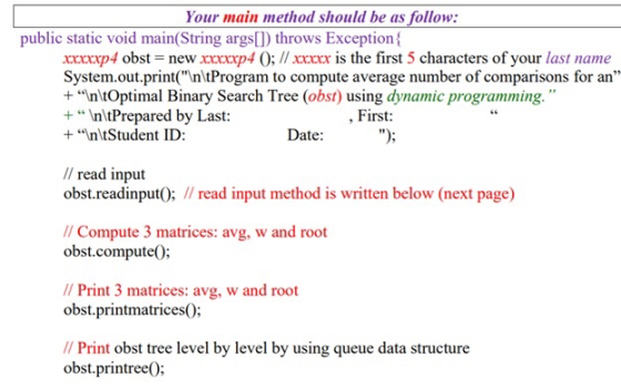 Your main method should be as follow: public static void main(String args[]) throws Exception Xxxxxp4 obst = new xxxxxp4 0; /