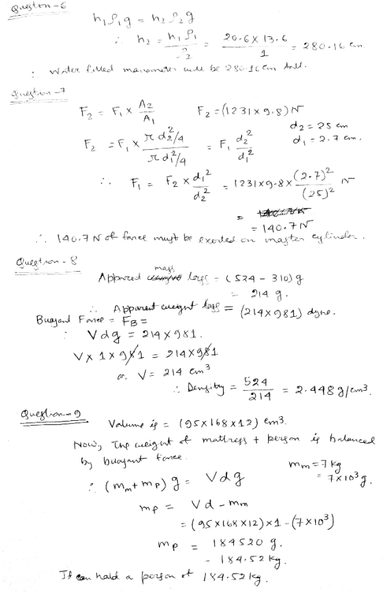 uegten 20.6x 13.6 uegtion7 A2 E2FX F21231x9.)N A d2 ?5 em d 2.3 em, F, (2.7)2 (25)2 231x9-8X dz 40. NGfance muyt be exente cn