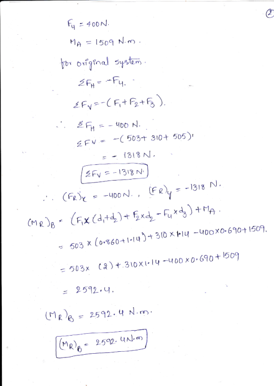 MA 1509 N.m γ。īgaal system 1318 N -1313 N. -2592-ч.