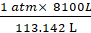 1 atmx 81002 113.142 L