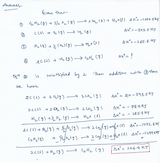 Answer wehowe