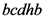 bcdhb

