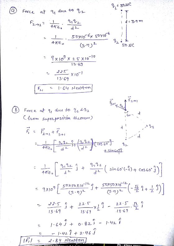 47E 3 69 13 69 F. = I.CY Neloton hom Supe- 22.S 2.2.5 13-69 13 61 - 13 69