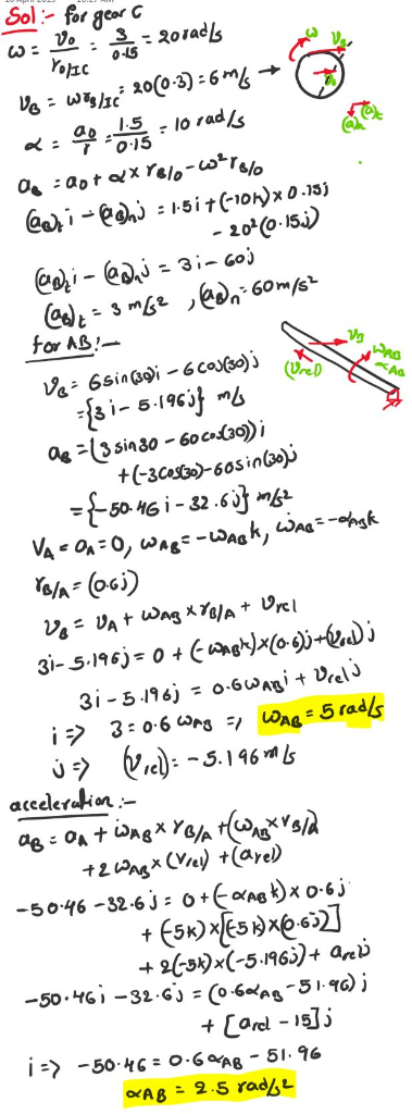 0-15 Yorc -20O. for AS- t.50帖i-32.afmgL va):-5.196叱 accelerufion 叽:- -50 46-32.6 A6j -50-YGİ-32-GJ :@se.S-51%)