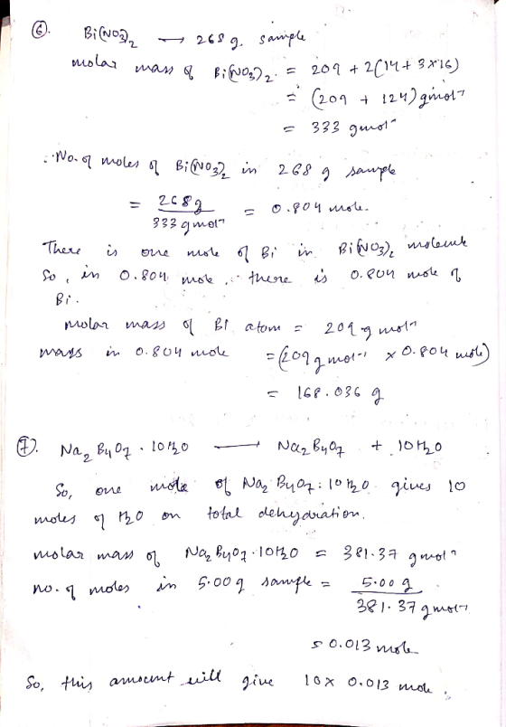 269 sapl man q fiNo,)2 olar 2012011+3*16) C209 124) gino 333 guo 333 gmel in Bifvomsloiuk О. еои иоe a There molar mass El