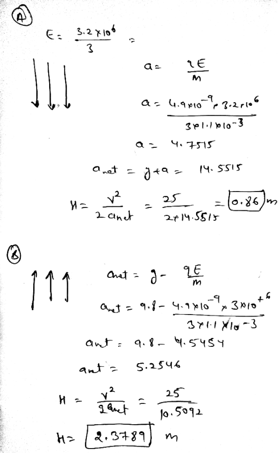 3.2 γιο 2r ly.SSIr anよ 2. 2
