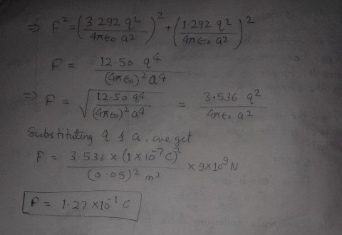 nC a 12-5004. = 12.50 % 3.536 g 2 2. /20