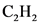 С,Н,
2

