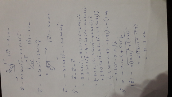u1 y ε].al 了叭