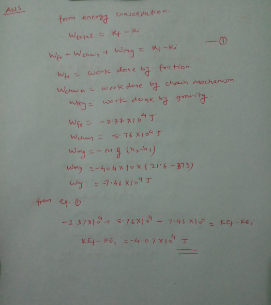 ANS Wfr.twch ac, t Wm]こ Kf-ka w 4x (6-373) 너 丁