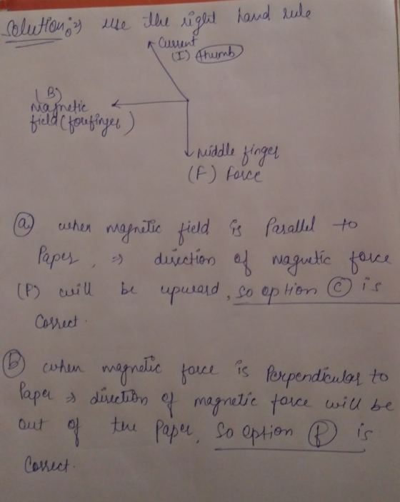 (P) foire P) uill be upustd per