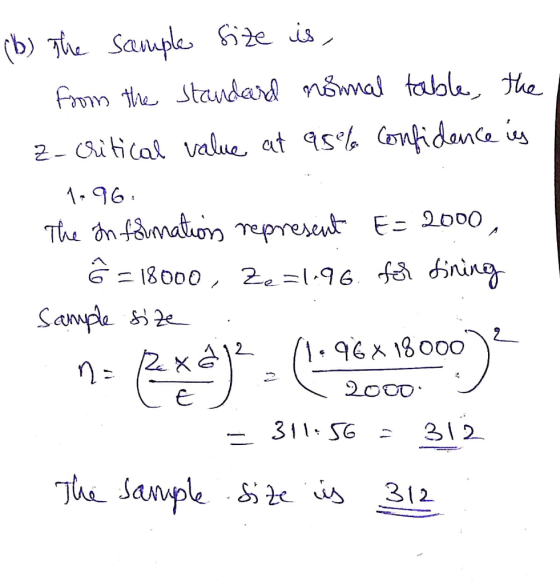 1-96 TheanAmator eprenよES 2.poo nny