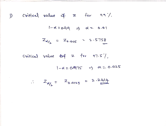 Z. 2 .2414- 0 01 시>
