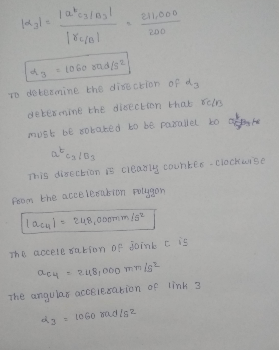 lat 63/B31 18c/Bl - 211,000 200 Iz & 1060 rad/s2 To determine the direction of da determine the direction that rolls must be