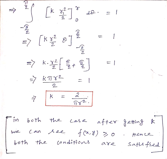 [k k ri de. - 1 อ 2 - => [kx2 ] = (SVN SVN => k. X2 [ 1 / 2 + - ） 2 7 kara = 2 7 k 2 152 in both the case after getting k we
