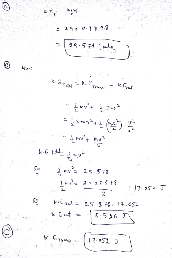Trcuri 2_ 2. 4 3m~ מ2.5.3573 2
