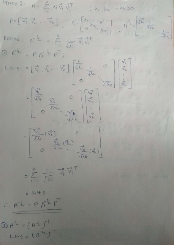 IK DetmeA 17-1 시 = R, H, S