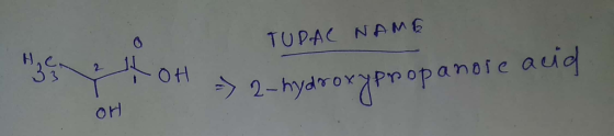 TUP-AC NAM он