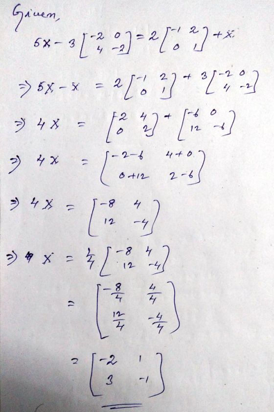 12 o 12 2 6 う钾メ29 2