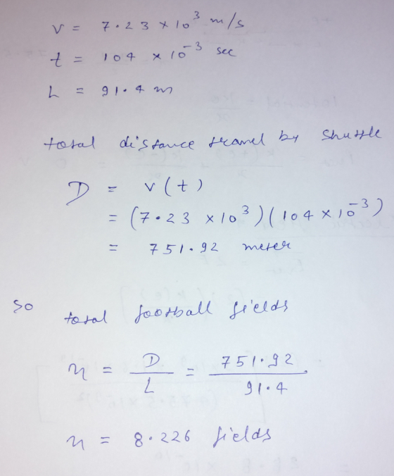 3 3 子51-32 meter 51-32 91-4 n= 8.226 Aeld스