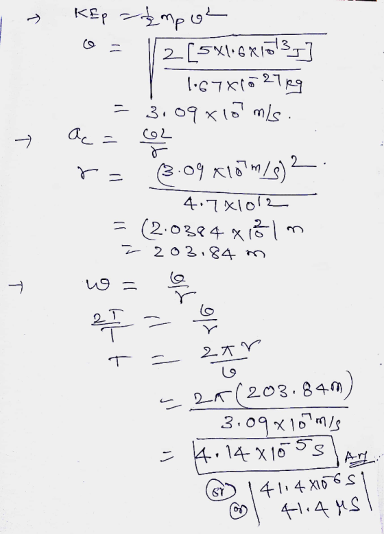 4-7시012- -202,84 ю ug- (o 203.84.