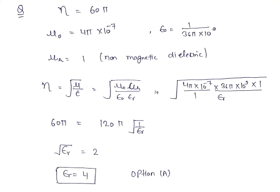 Д) 6o 1 to = Ло чn xls7 ПcЛ Х]D - (non magnetic cli elechc ) n una 107 во Х 20 тҳlb° x] Що lis to Er У) Go GoT с 12-оп Е Ver