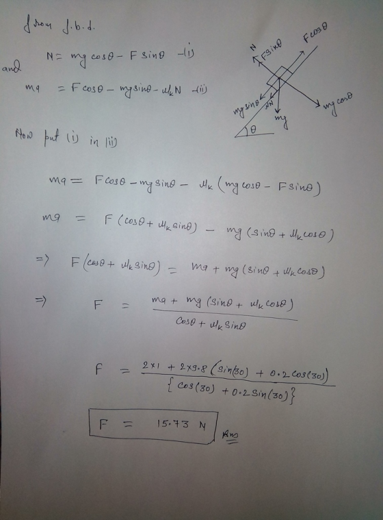 ho w녕 (.gind t k 2x1 + 오x3.8 (sin(50) 0-2. Cos(30) 叶 Cos (30) +0.2-Sin(30) F15:13 N MO