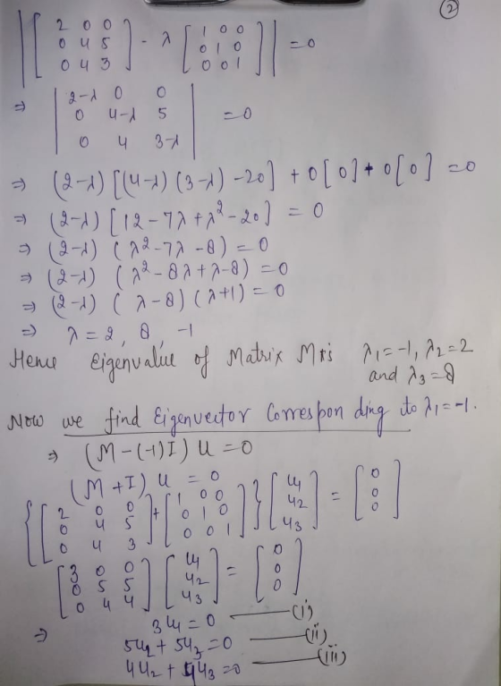2 2 ОО 0 us 0 43 0 0 0 0 1 0 2-1 0 0 u-l 5 4 37 (2-1) [(4-1) (3 +) -20] +0101+0[0] = = (2-1) [12-72498-20) = 0 ► 2-1) (98-7)