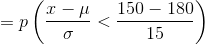 15 (051--ost –z)(=