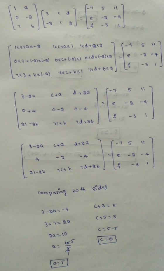 -a -a 一千 +斗 -3 ar bo Com p aring ao-1o