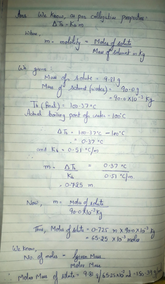whou th (final):-100-370 c ing pn We know, No ญ้า Meler Nau