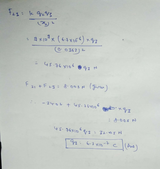 L 3 ゾun 9va