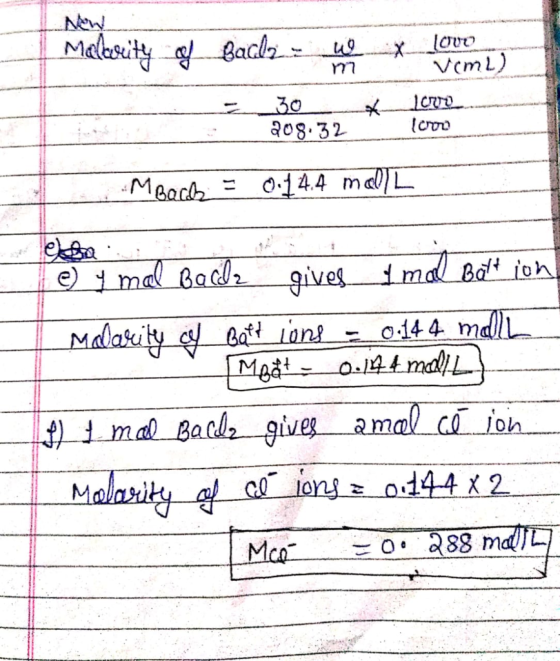 Makeity Bad Xlovo VemL) m 30 a08.32 MBach 014.4 mal/L e mal Bacls gives Malakily Bat ion o14 4 mdl Medta.2mal mal Baclgive am