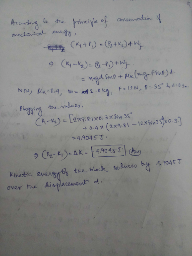 2-4 .904 5丁.