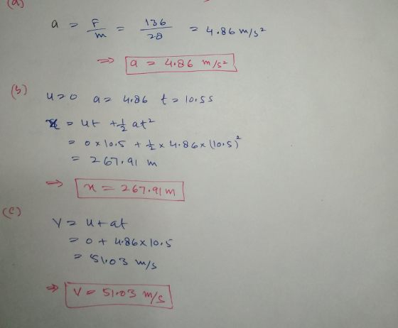 Ot) 13 6 9) LuI 녀 at ce)