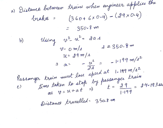 h/d.fam£ tyetタHe r , RTLA^ AMZE: ρ, ansı e:.. M2 4.24 350.8 m т,--1.199께/42 lass t 39-34-19342 1191