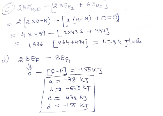 2 Вен,о - 2 вен, + вёо. - 3 3 хо-н) - Га (н-и) +6=0) - Ахч 59 — [2x4 3 2 + чўчі г), 036 -Le69+994 ] = Ч+3k J| sma а) ЗВЕр — В