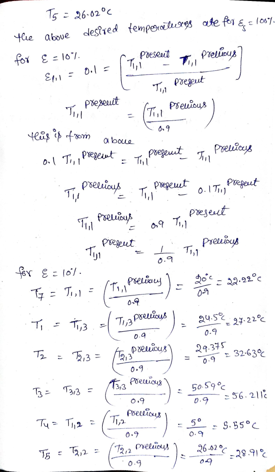 Ts - 26-02 °C the above desired temperceluxes are for & = 1067. от S = 16°/. prescuit Prolux 8, 1 T, present present T, Peuro