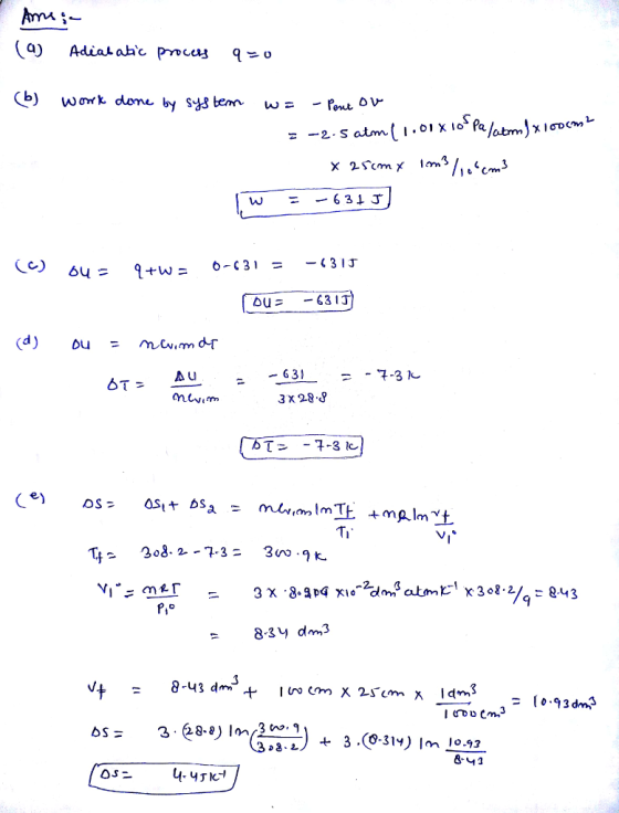 Ama ;- 131丁 A U 3x 28-. て -3月 Ti t 8-43 d o 2