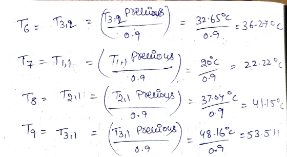 precious 139 3 Те: 2. 32-63 0.9 = 36-2-3са o 9 11 Ті, Tirl precious gooc 22. 22 °C - об.а 0-9 ТЕ. Т2 - T211 Precious - 37-69