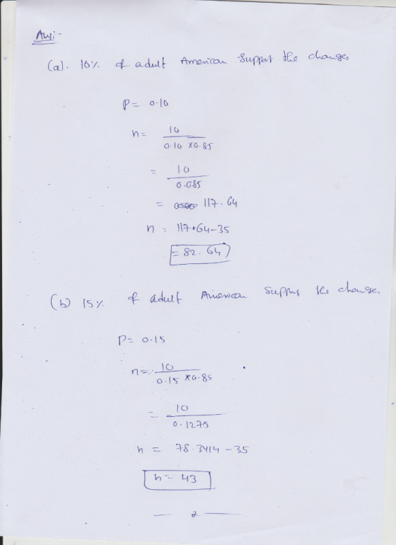 Cuane n.64-3s 82. ‘ p- o.Is 0 1225